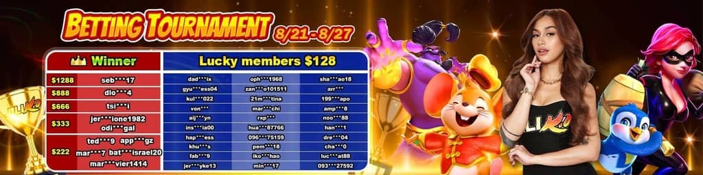 junglee rummy owner screenshot — click to enlarge